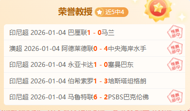 竞博,产品,JBO竞博,JBO竞博,JBO竞博官网,JBO竞博官网