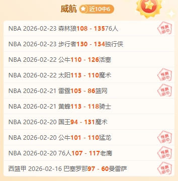 麦理浩径徒,步挑战,北潭涌至浪,JBO竞博,JBO竞博官网,JBO竞博官网