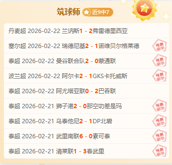 杰罗姆高效,米切尔短战,骑士轻取阵,JBO竞博,JBO竞博官网,JBO竞博官网