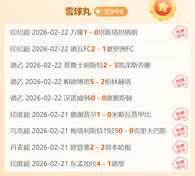 杰罗姆高效,米切尔短战,骑士轻取阵,JBO竞博,JBO竞博官网,JBO竞博官网