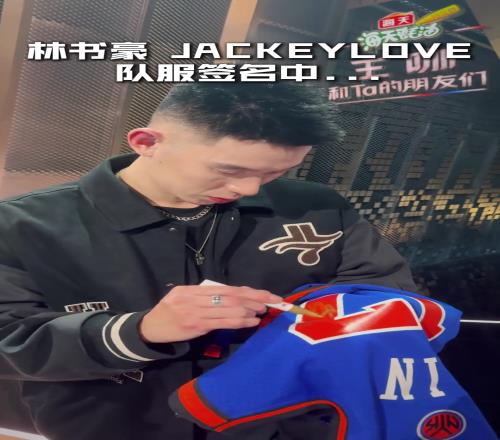 免费直播大,揭秘,智甲次轮巅,JBO竞博,JBO竞博官网,JBO竞博官网