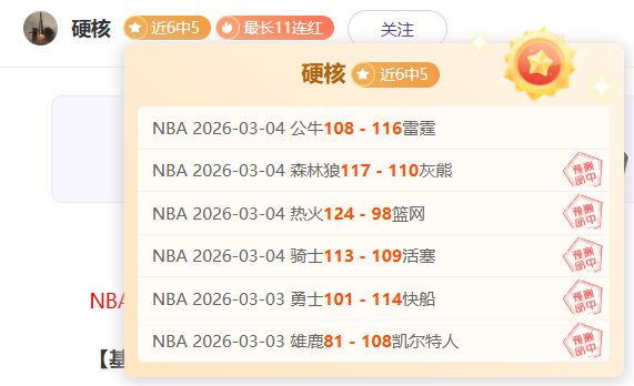 杜月徵展望,待时机成熟,有望重返海,JBO竞博,JBO竞博官网,JBO竞博官网