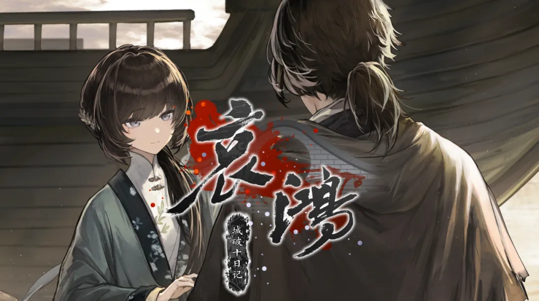 穆西亞拉令,人驚艷,凱恩表現超,JBO竞博,JBO竞博官网,JBO竞博官网