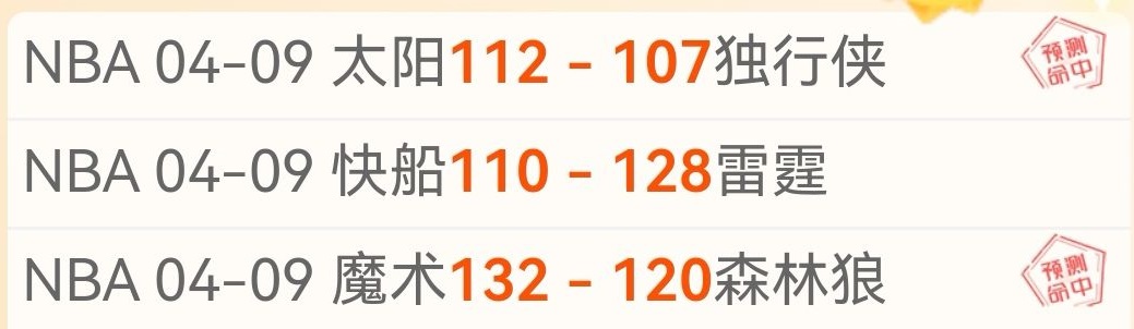 激情对决,瓦斯科达伽,马能否在这,JBO竞博,JBO竞博官网,JBO竞博官网