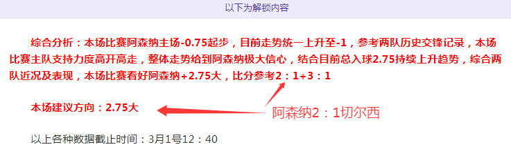 独行侠主场,逆转,打破五连败,JBO竞博,JBO竞博官网,JBO竞博官网
