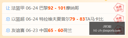 竞博,JBO竞博,JBO竞博官网,JBO竞博官网,JBO竞博App,JBO竞博互动,JBO竞博下载,JBO竞博娱乐