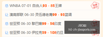 竞博,JBO竞博,JBO竞博官网,JBO竞博官网,JBO竞博App,JBO竞博互动,JBO竞博下载,JBO竞博娱乐