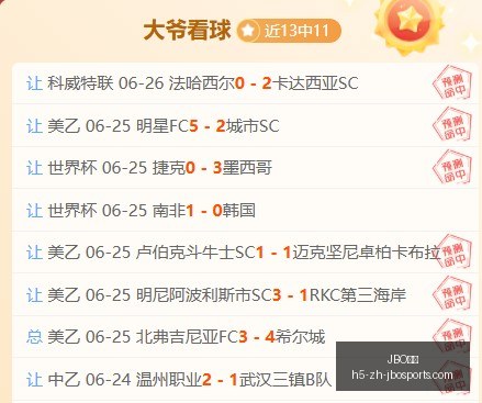 竞博,JBO竞博,JBO竞博官网,JBO竞博官网,JBO竞博App,JBO竞博互动,JBO竞博下载,JBO竞博娱乐