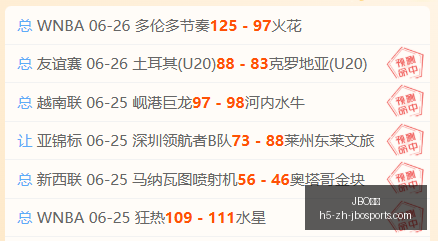 竞博,JBO竞博,JBO竞博官网,JBO竞博官网,JBO竞博App,JBO竞博互动,JBO竞博下载,JBO竞博娱乐