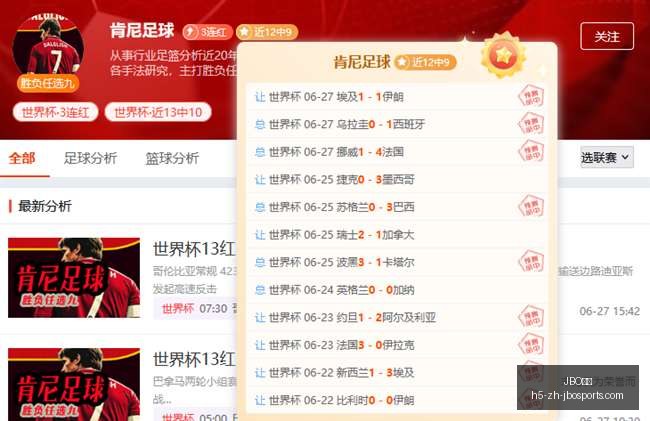 竞博,JBO竞博,JBO竞博官网,JBO竞博官网,JBO竞博App,JBO竞博互动,JBO竞博下载,JBO竞博娱乐
