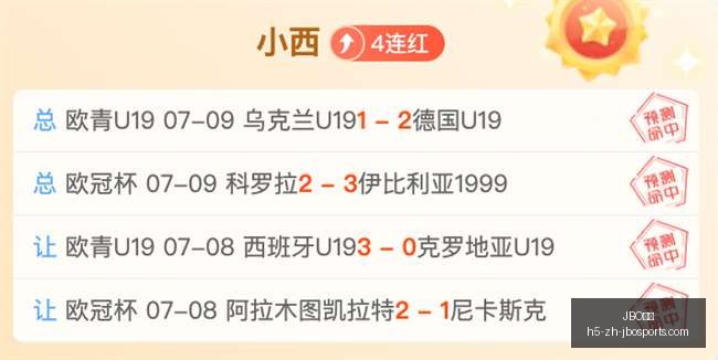 竞博,JBO竞博,JBO竞博官网,JBO竞博官网,JBO竞博App,JBO竞博互动,JBO竞博下载,JBO竞博娱乐