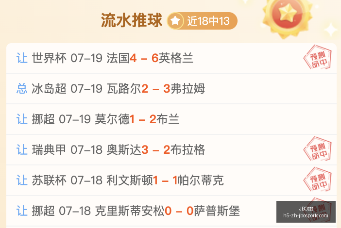 竞博,JBO竞博,JBO竞博官网,JBO竞博官网,JBO竞博App,JBO竞博互动,JBO竞博下载,JBO竞博娱乐