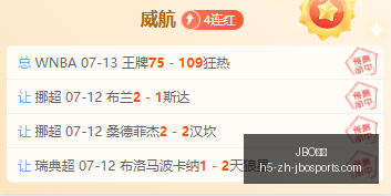 竞博,JBO竞博,JBO竞博官网,JBO竞博官网,JBO竞博App,JBO竞博互动,JBO竞博下载,JBO竞博娱乐