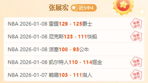 JBO竞博 资讯 091549 j3e