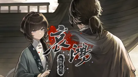 穆西亞拉令人驚艷，凱恩表現超越預期