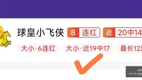 竞博 150449 0