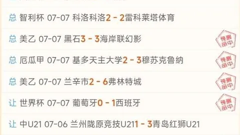 竞博 153355 6
