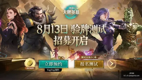 JBO竞博JBO竞博官网数据冲到160117引发关注