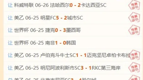 竞博 160526