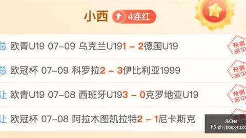 竞博 1，JBO竞博娱乐，64540 16
