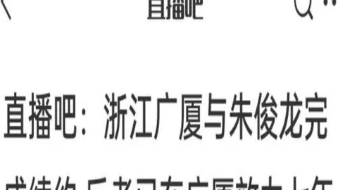 竞博 165513