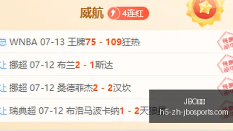 竞博 172318