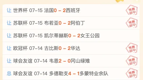 竞博 173345 9