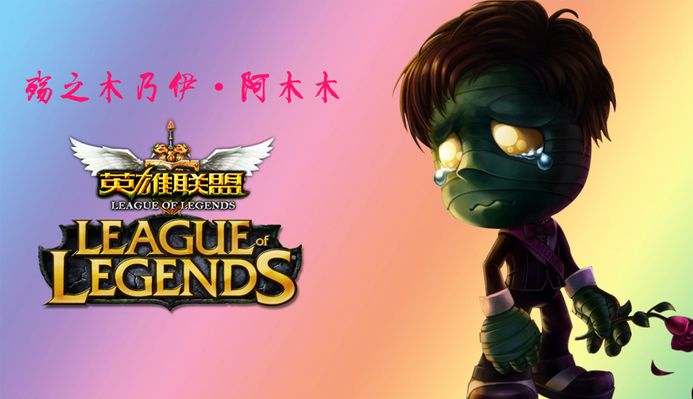 间的默契不